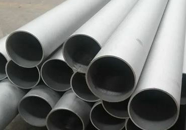 Stainless Steel 316 / 316L ERW Pipe